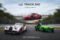 LCI TRACK DAY in SUZUKA-2026.04.15