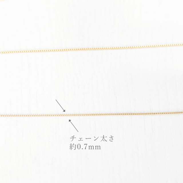 K18 喜平チェーン 18金 キヘイ 40cm 45cm 50cm 55cm 60cm 太さ0.7mm
