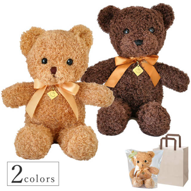 数量限定テディベアプレゼントに添えて