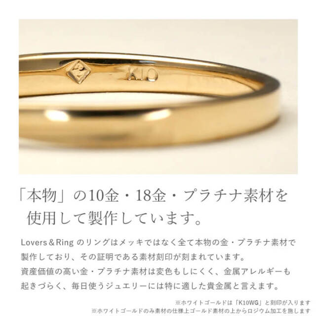選べる素材＆誕生石】【刻印無料】 セミオーダージュエリー