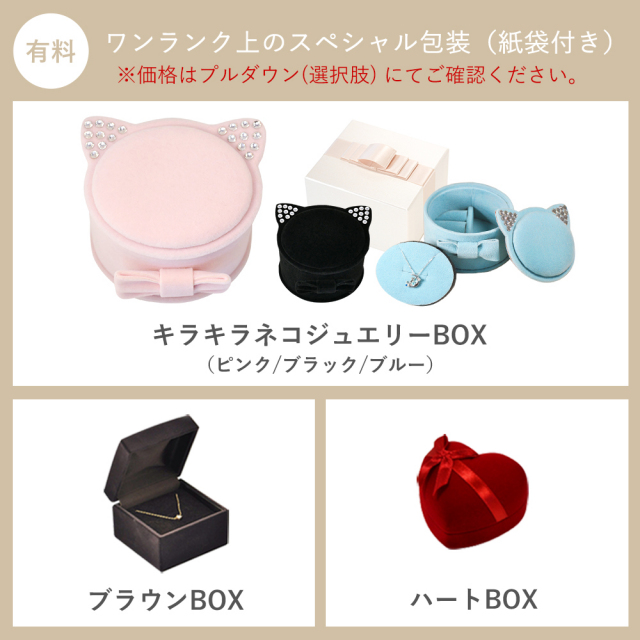 K18 スクリューチェーン 18金 40cm 45cm 50cm 55cm 60cm 太さ0.6