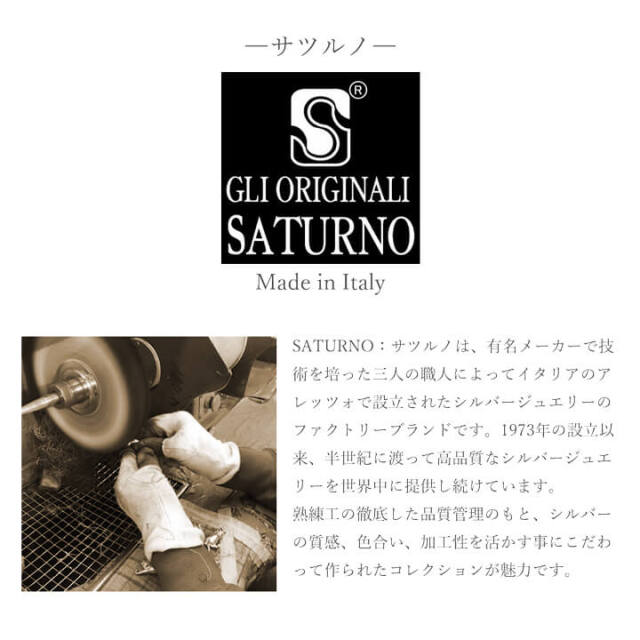 即日発送】【刻印可】シルバーチェーン プレートブレスレット