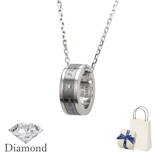 ダイヤモンドペアネックレス