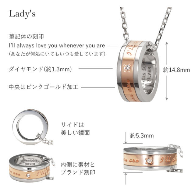 即日発送】ペアネックレス シルバー 925 ダイヤモンド入り リング