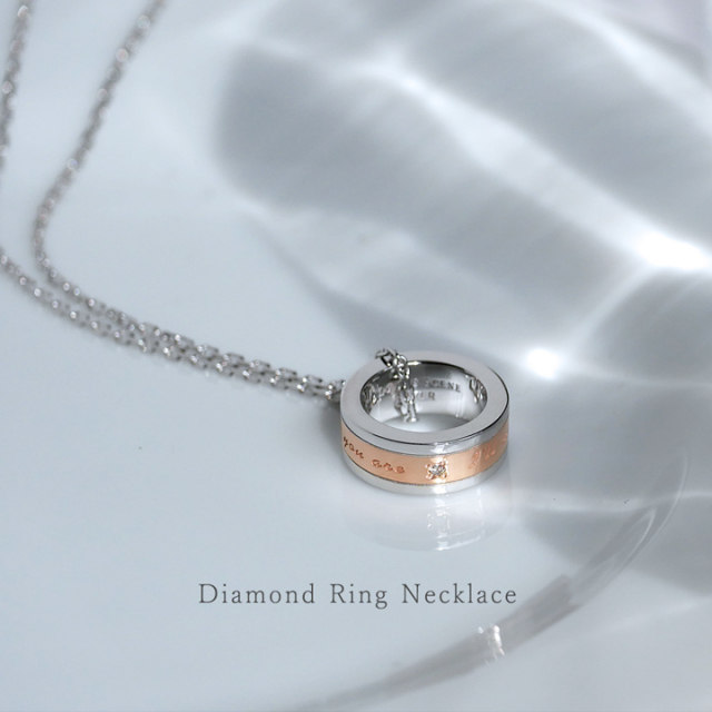 ダイヤモンドペアネックレス