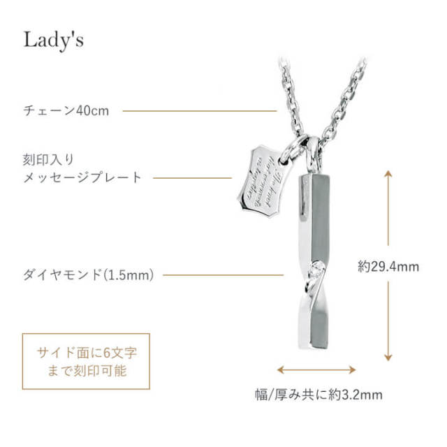 値下げ中。HANG・ペンダントトップ 即日発送】【刻印】シルバー ネックレス ペンダント ライン