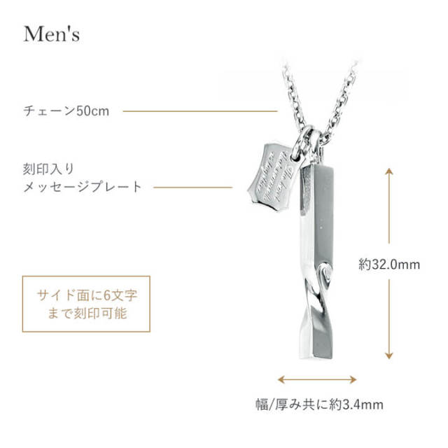 うのにもお得な情報満載！ 即日発送】【刻印】シルバー ネックレス ペンダント ライン その他
