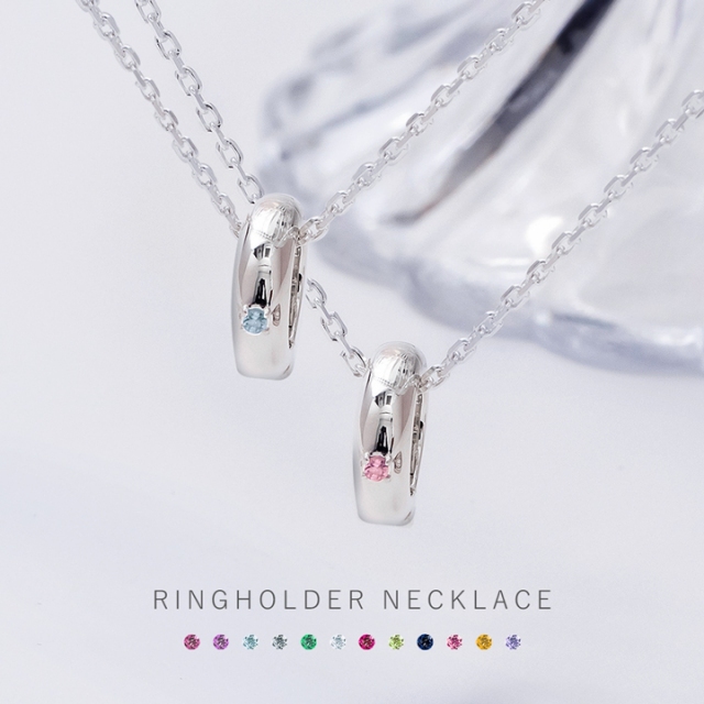 ひ*ろ様 遺品整理 生前整理 リング ネックレス アクセサリー まとめ 遺品整理 生前整理 指輪 ネックレス - メルカリ