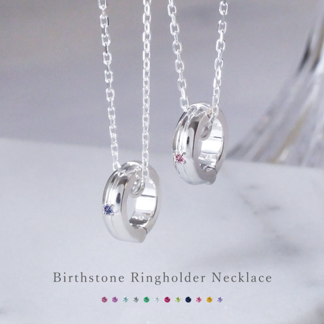 33club ネックレス リング(セット) 虹色ガラスのネックレス・リングセット-clear-✴︎ギフトラッピング