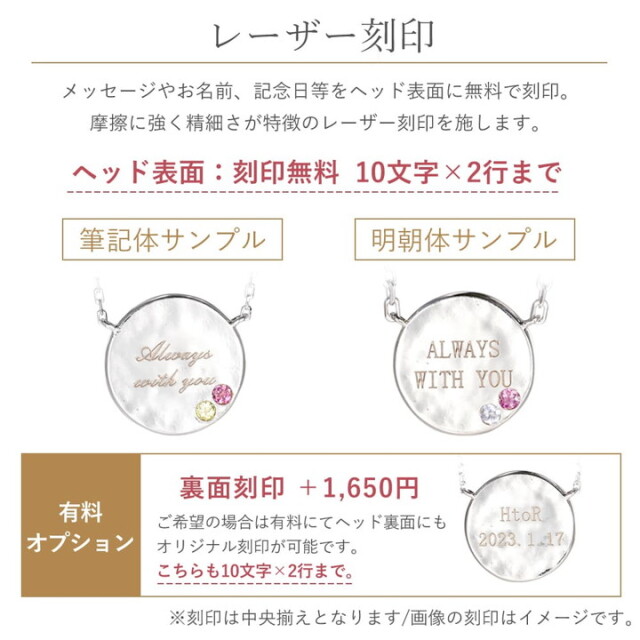 ペアでセミオーダーコインネックレス