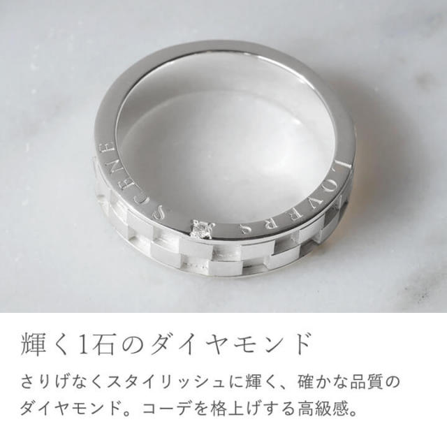 シルバー リング レディース ダイヤモンド チェック柄 市松柄 刻印