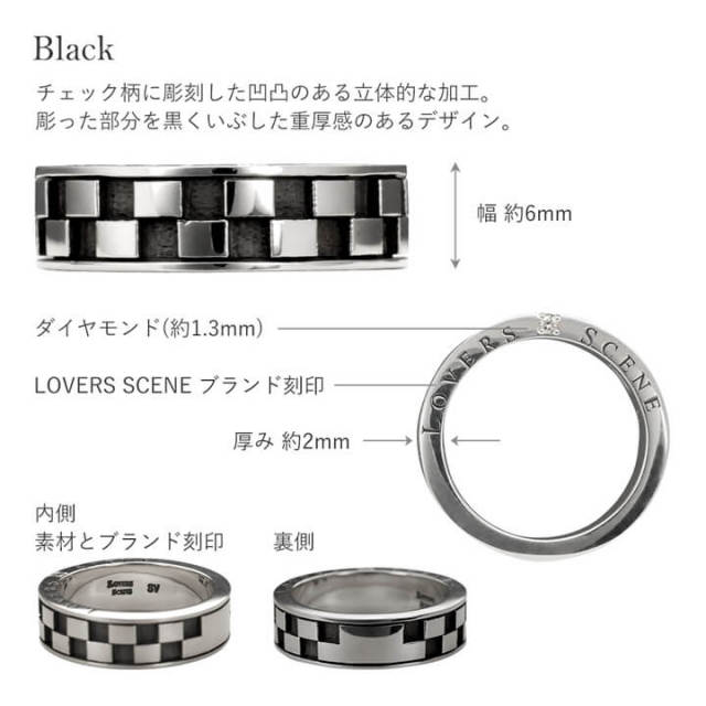 シルバー リング ブルーダイヤモンド チェック柄 市松模様 刻印
