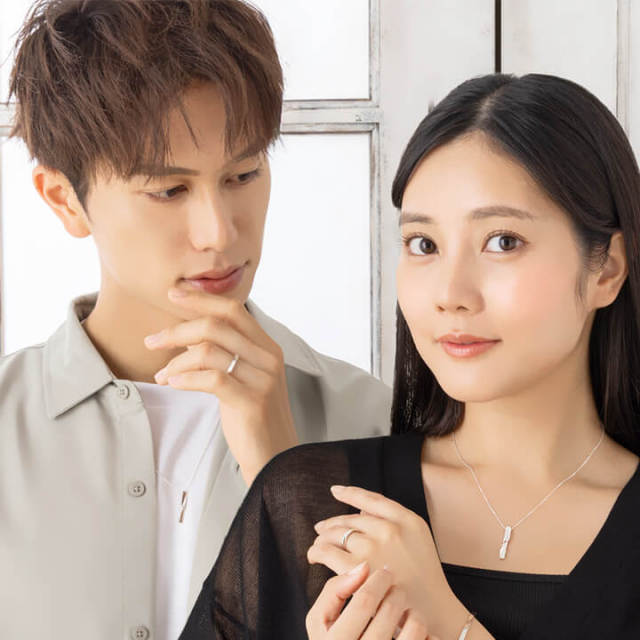 ダイヤモンド ペアリング 刻印 シルバー925 合わせるとハートになる