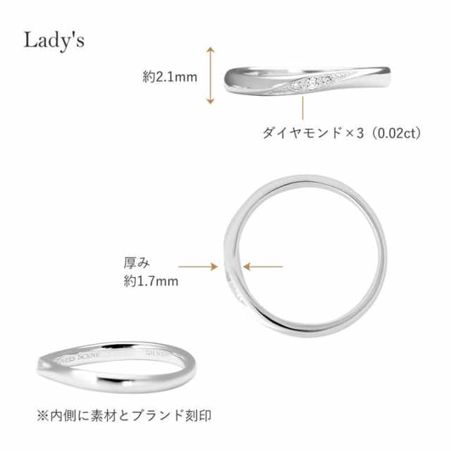 ダイヤモンド シルバーリング シルバー925 ダイヤモンド レディース