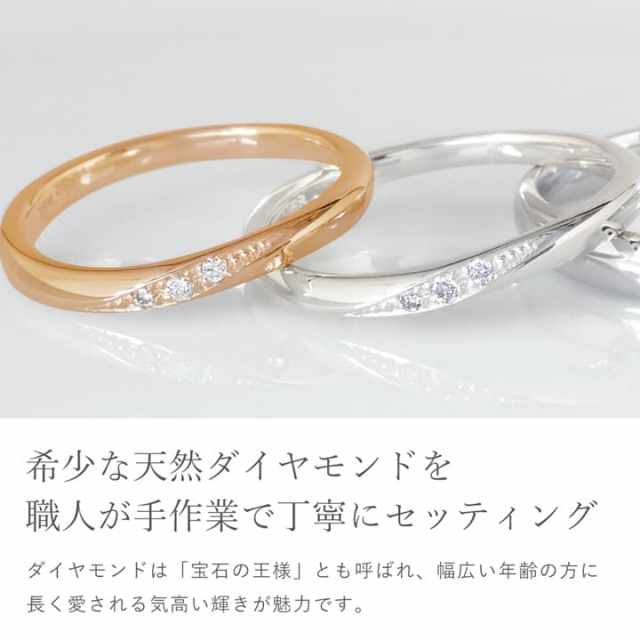ダイヤモンド入りシルバーリング シルバー925 ダイヤモンド 刻印対応