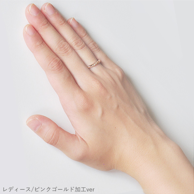 ダイヤモンドの蝶の形の指輪です。購入当日に発送いたします。 K18ダイヤモンド蝶リング | シンプリッチ公式オンラインショップ