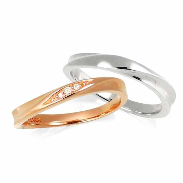 ダイヤモンド入りシルバーペアリング