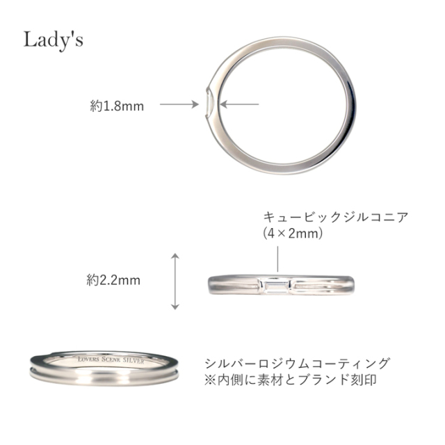 シルバー リング レディース バゲットカット スクエア