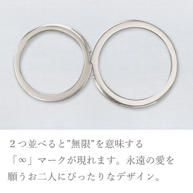 ダイヤモンドリング