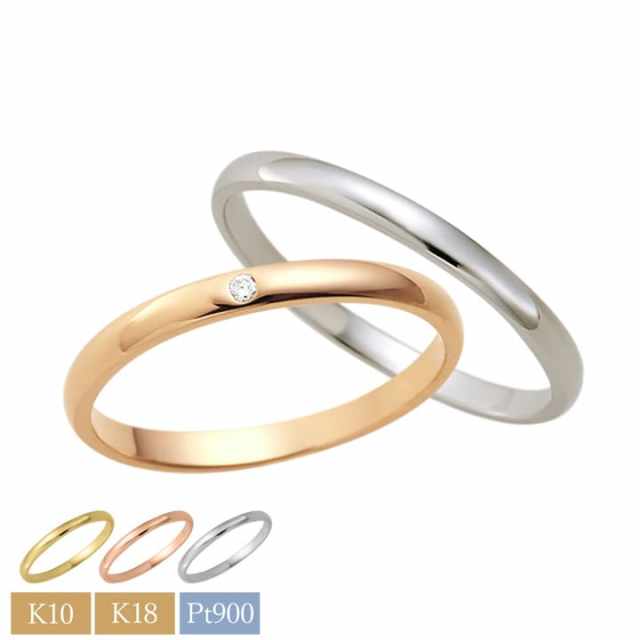 10金18金プラチナから素材が選べるセミオーダーリング