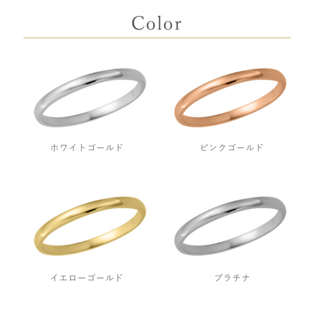 選べる素材＆誕生石】【刻印無料】セミオーダージュエリー