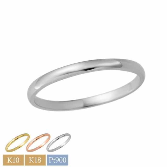 10金18金プラチナから素材が選べるセミオーダーリング
