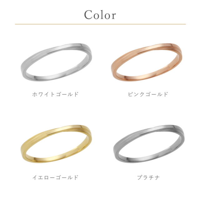 K18 カラーゴールドリング〕K18 リング イエローゴールド (幅約