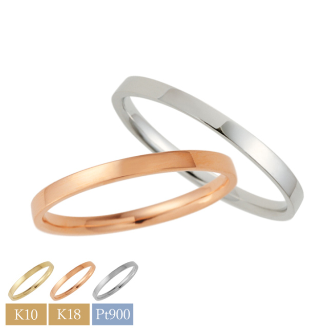 10金18金プラチナから素材が選べるセミオーダーリング