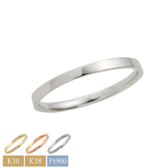 10金18金プラチナから素材が選べるセミオーダーリング