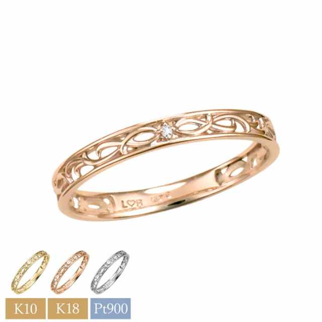 選べる素材＆刻印無料】リング ダイヤモンド K10 K18 Pt900 10金 18金