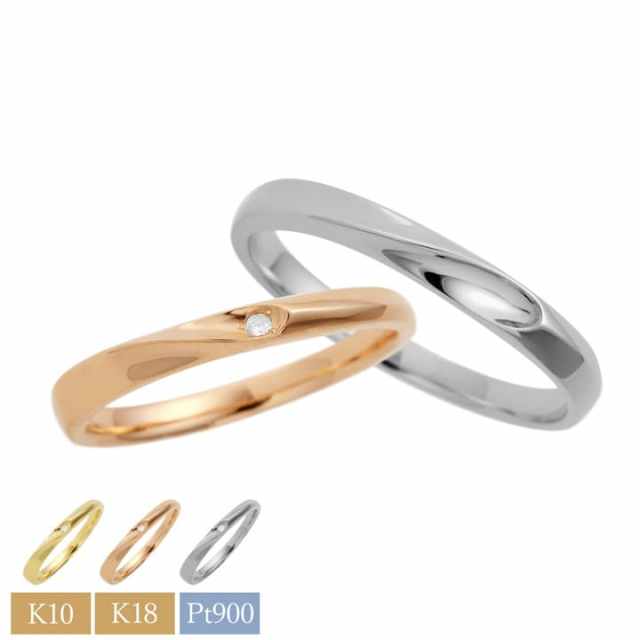 10金18金プラチナから素材が選べるセミオーダーリング