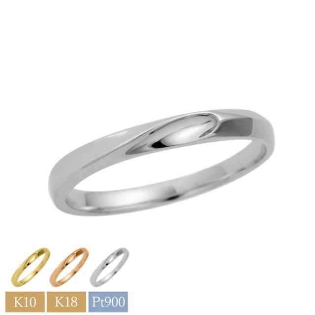 10金18金プラチナから素材が選べるセミオーダーリング
