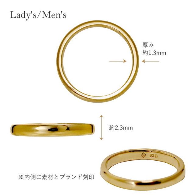 10金18金プラチナから素材が選べるセミオーダーリング