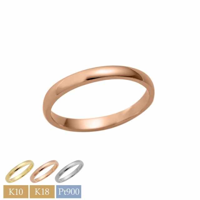 10金18金プラチナから素材が選べるセミオーダーリング