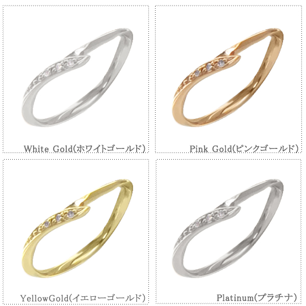 10金18金プラチナから素材が選べるセミオーダーリング