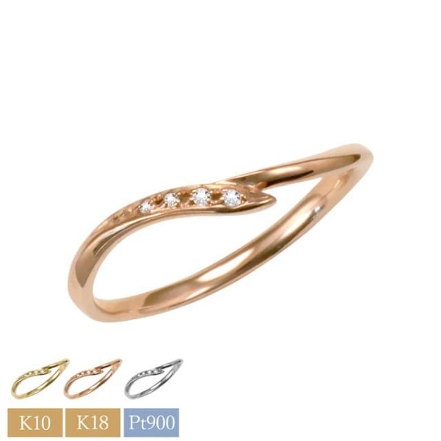 10金18金プラチナから素材が選べるセミオーダーリング