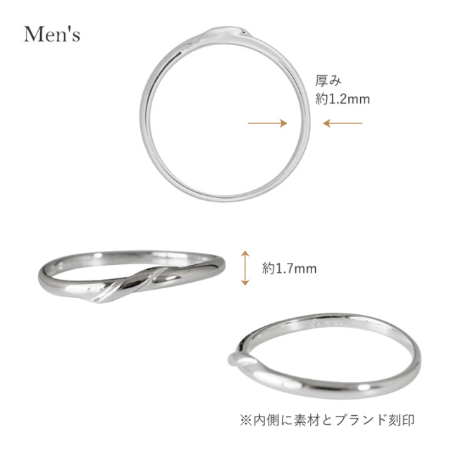 セミオーダー 斜めライン メンズリング K10 K18 Pt900 18金 プラチナ
