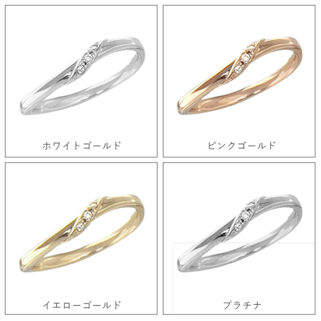 K18スリーカラーゴールド デザインリング サイズ10号 5.4g 18金 従わ 