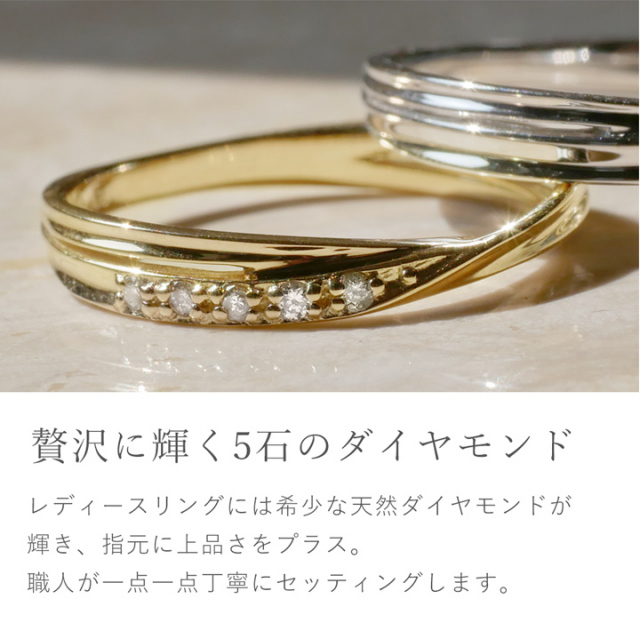 選べる素材＆刻印無料】セミオーダージュエリー ダイヤモンド K10 K18