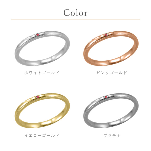 選べる素材＆誕生石】【刻印無料】セミオーダージュエリー