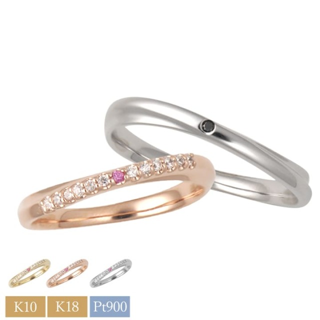 Amazon | [オーダーメイド メイ] 結婚指輪 ペアリング 2本セット