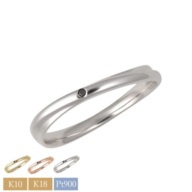 10金18金プラチナから素材が選べるセミオーダーリング