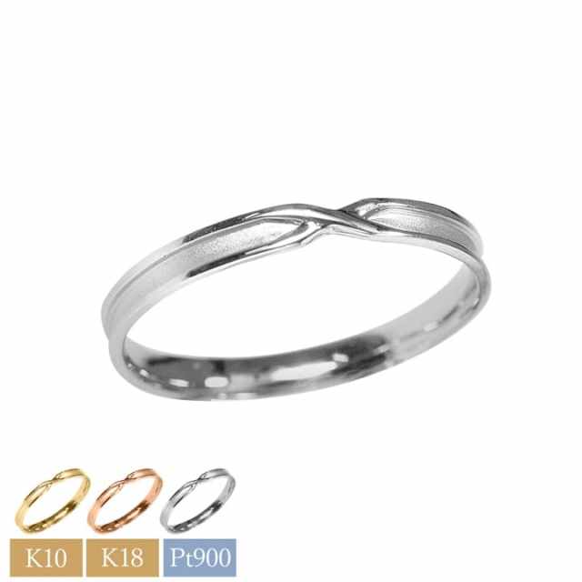 選べる素材＆刻印無料】セミオーダージュエリー K10 K18 プラチナ