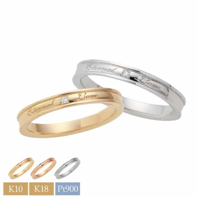 10金18金プラチナから素材が選べるセミオーダーリング