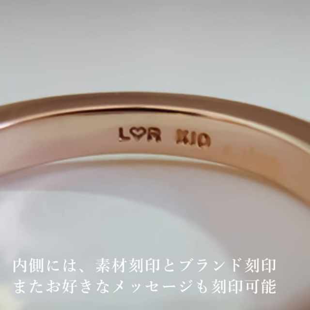K18&プラチナダイヤリング 11号 刻印あり 選べる素材＆誕生石】【刻印無料】セミオーダージュエリー