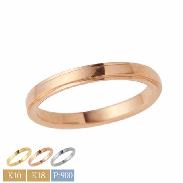 10金18金プラチナから素材が選べるセミオーダーリング