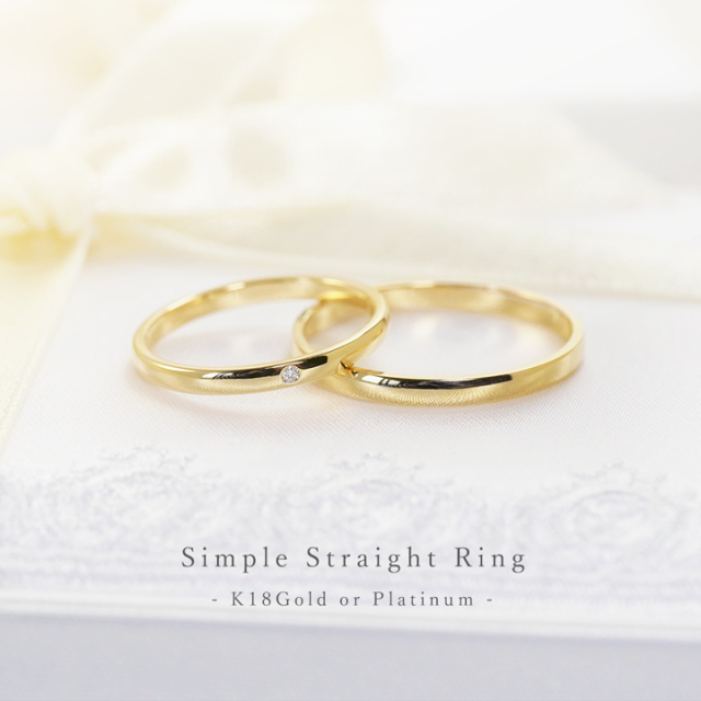 高品質のシンプルペアリング