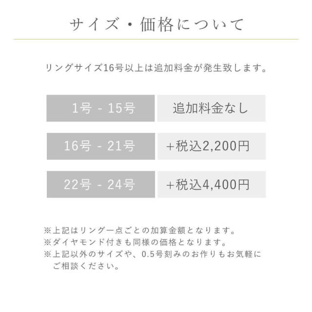 K18/プラチナ】K18 甲丸 リング 18金 プラチナ から選べる 刻印
