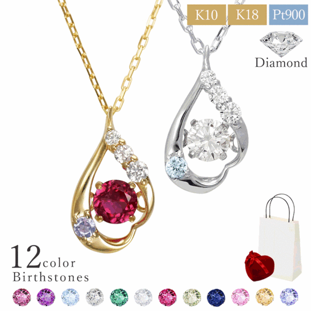 人気K10ネックレスレッドキュービックバージョン