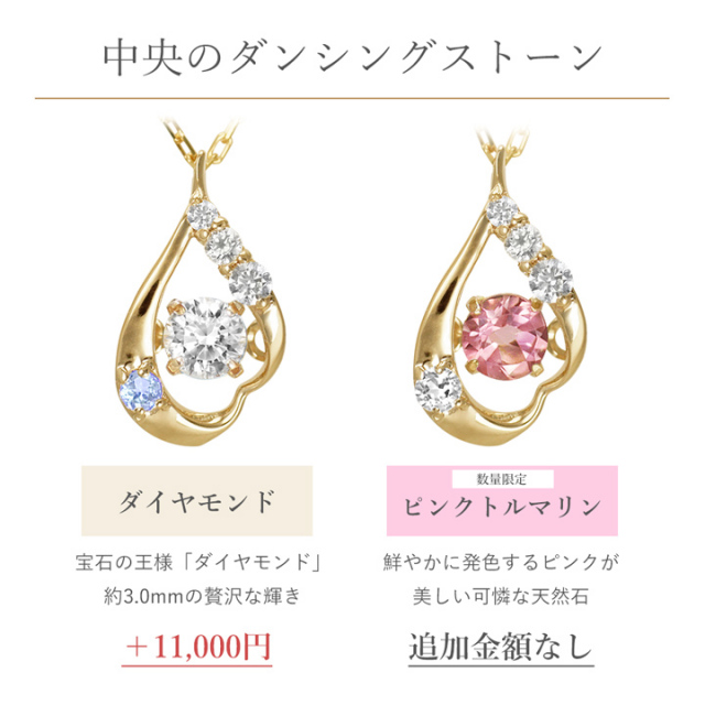 人気K10ネックレス